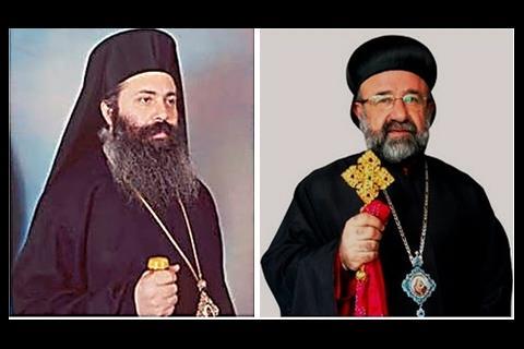Archbishop Boulos Yazigi from Greek Orthodox Church and Archbishop Yohanna Ibrahim from Syriac Orthodox Church
